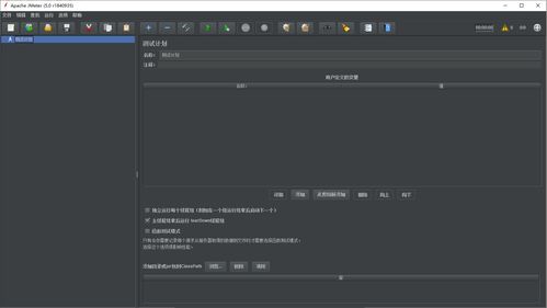 軟件測試必須掌握的http網(wǎng)絡(luò)協(xié)議知識