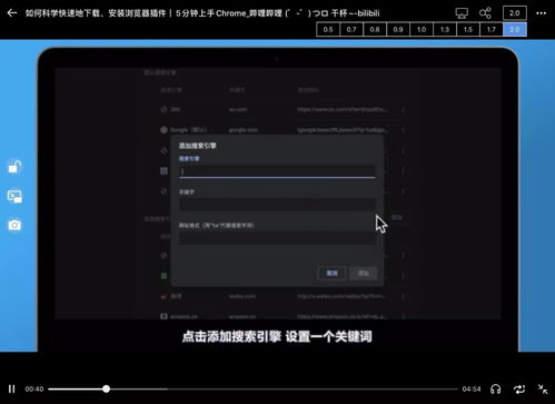 會(huì)用iPad的人，原來都偷偷裝了這些軟件