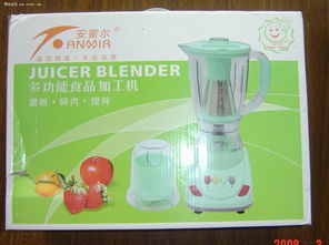 日用品分類解析 從基礎(chǔ)用品到日常必需品