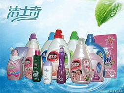 惠州美熙日用品 專注品質，服務生活