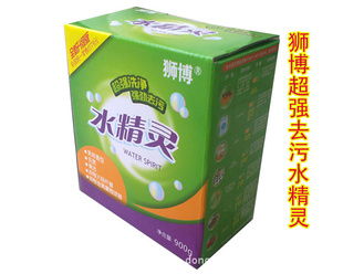 家居日用品 提升生活品質的實用選擇