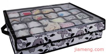 義烏市嘉居日用品廠加盟連鎖火爆招商，誠邀全球伙伴共拓市場