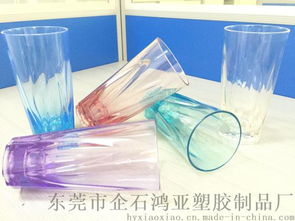 東莞一次性杯生產(chǎn)廠家 鴻亞塑膠制品廠的產(chǎn)品與應(yīng)用